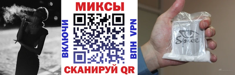darknet наркотические препараты  где можно купить наркотик  hydra ссылки  Острогожск  БУТИРАТ Butirat 