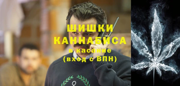 мет Белоозёрский