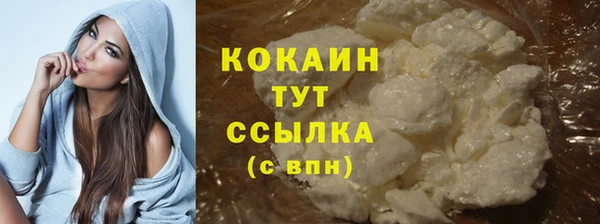 мет Белоозёрский