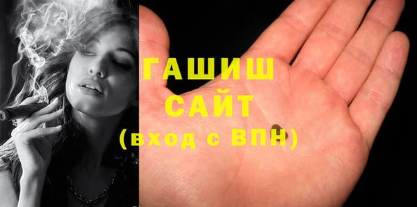 спиды Беломорск