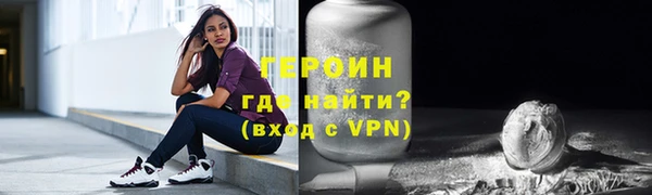 спиды Беломорск