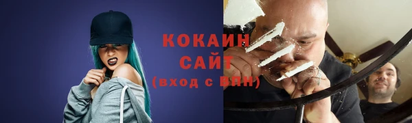 мет Белоозёрский