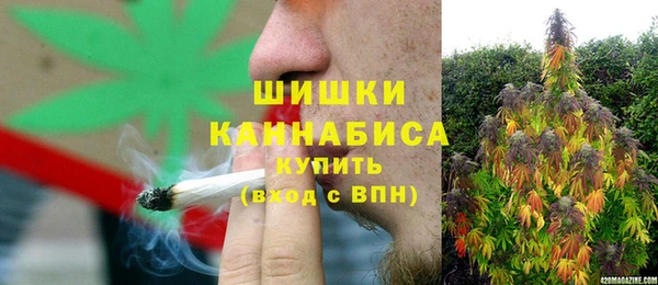 спиды Беломорск