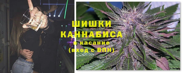 мет Белоозёрский