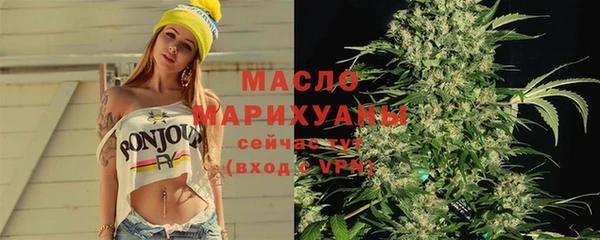 мет Белоозёрский