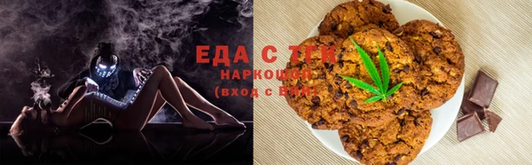 спиды Беломорск