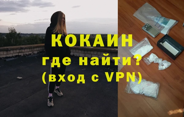 мет Белоозёрский